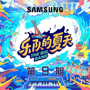 凪光老师的家教日常免费观看全集
