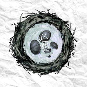 凪光老师的家教日常免费观看全集
