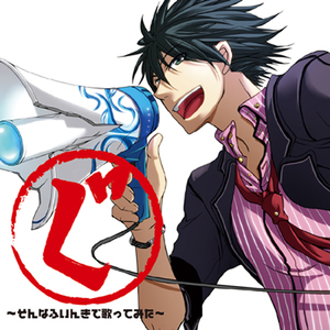 凪光老师的家教日常免费观看全集
