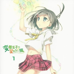 凪光老师的家教日常免费观看全集
