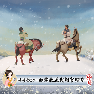 凪光老师的家教日常免费观看全集
