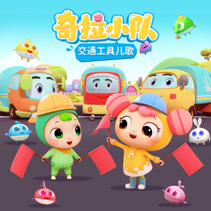 凪光老师的家教日常免费观看全集
