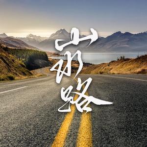 凪光老师的家教日常免费观看全集
