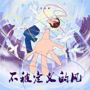 凪光老师的家教日常免费观看全集
