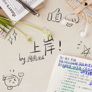 凪光老师的家教日常免费观看全集
