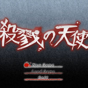 凪光老师的家教日常免费观看全集
