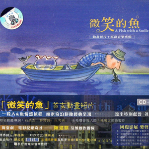 凪光老师的家教日常免费观看全集
