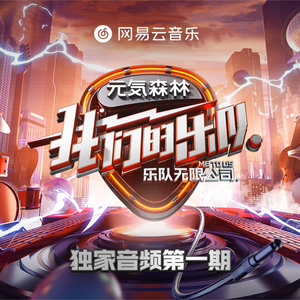 凪光老师的家教日常免费观看全集
