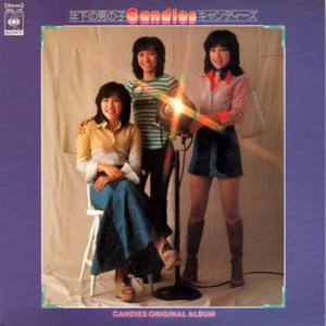 凪光老师的家教日常免费观看全集
