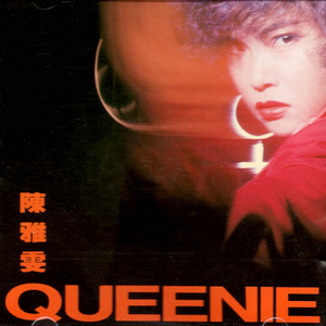 凪光老师的家教日常免费观看全集
