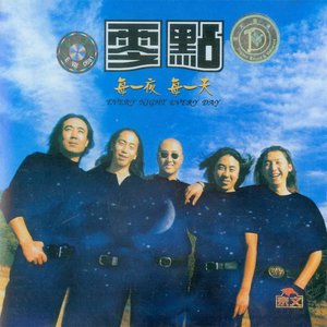 凪光老师的家教日常免费观看全集
