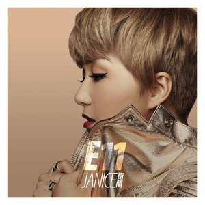 凪光老师的家教日常免费观看全集
