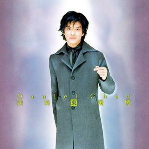 凪光老师的家教日常免费观看全集
