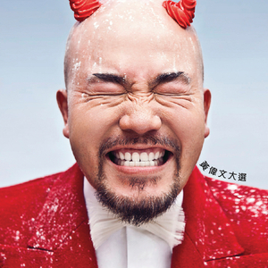 凪光老师的家教日常免费观看全集
