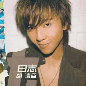 凪光老师的家教日常免费观看全集
