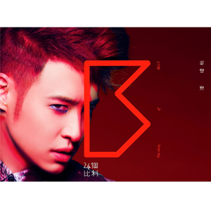 凪光老师的家教日常免费观看全集
