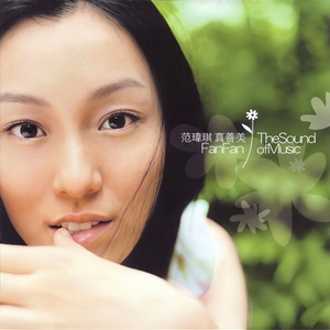 凪光老师的家教日常免费观看全集
