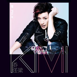 凪光老师的家教日常免费观看全集
