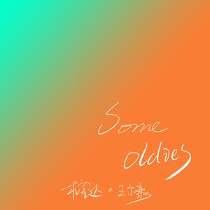 凪光老师的家教日常免费观看全集
