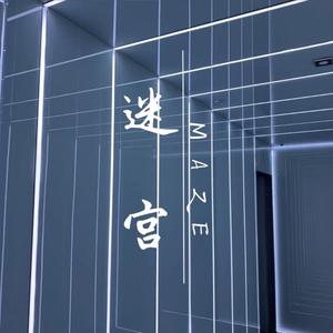 凪光老师的家教日常免费观看全集
