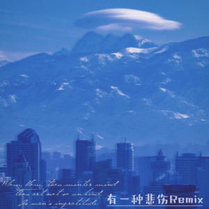 凪光老师的家教日常免费观看全集
