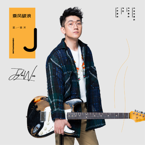 凪光老师的家教日常免费观看全集
