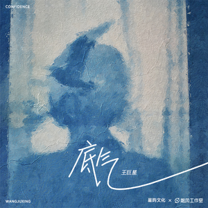 凪光老师的家教日常免费观看全集
