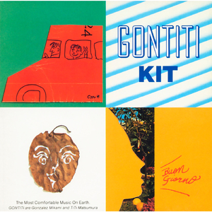 凪光老师的家教日常免费观看全集
