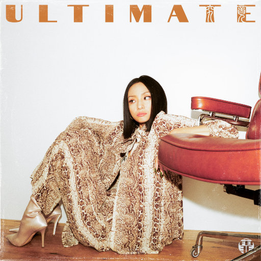 凪光老师的家教日常免费观看全集
