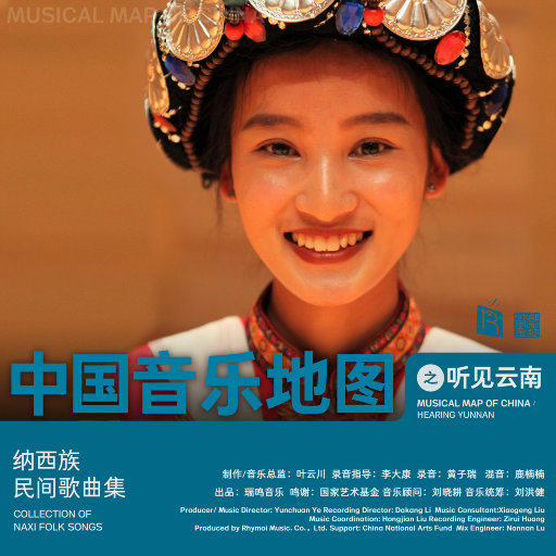 凪光老师的家教日常免费观看全集
